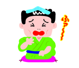 Rakugo Boy sticker #3714172
