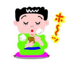 Rakugo Boy sticker #3714187