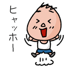 Chibisuke sticker #3714391