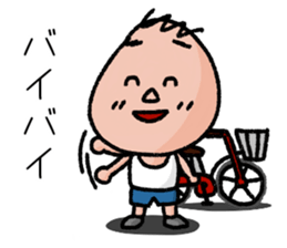 Chibisuke sticker #3714393