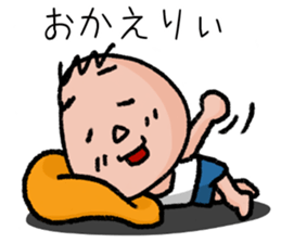 Chibisuke sticker #3714394