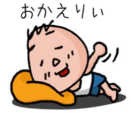 Chibisuke sticker #3714394