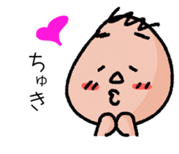 Chibisuke sticker #3714395