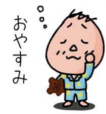 Chibisuke sticker #3714397