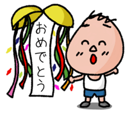 Chibisuke sticker #3714400