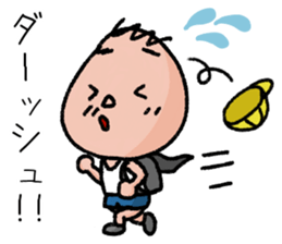 Chibisuke sticker #3714402