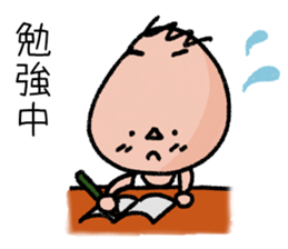 Chibisuke sticker #3714403