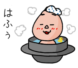 Chibisuke sticker #3714409