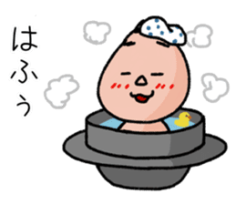 Chibisuke sticker #3714409