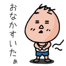 Chibisuke sticker #3714411