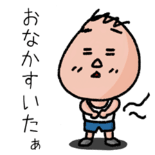 Chibisuke sticker #3714411