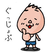 Chibisuke sticker #3714412