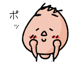 Chibisuke sticker #3714413