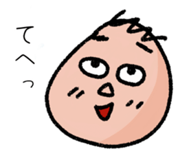 Chibisuke sticker #3714415