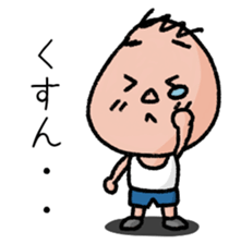 Chibisuke sticker #3714419