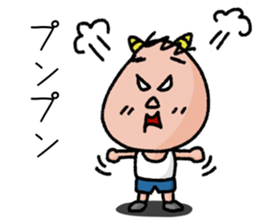 Chibisuke sticker #3714420