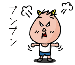 Chibisuke sticker #3714420