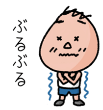 Chibisuke sticker #3714421