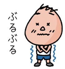 Chibisuke sticker #3714421