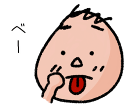 Chibisuke sticker #3714422