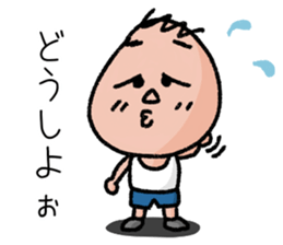 Chibisuke sticker #3714423