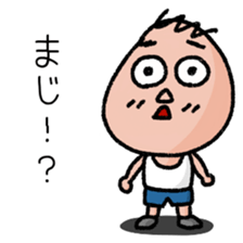 Chibisuke sticker #3714425