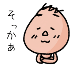 Chibisuke sticker #3714426