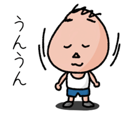 Chibisuke sticker #3714427