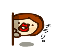 akaringo's loose Sticker sticker #3714677