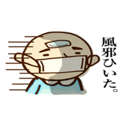 akaringo's loose Sticker sticker #3714679