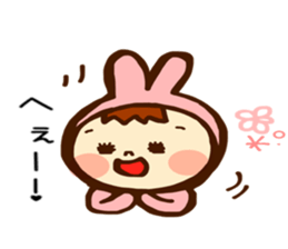 akaringo's loose Sticker sticker #3714684