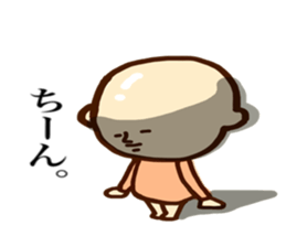 akaringo's loose Sticker sticker #3714693