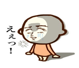 akaringo's loose Sticker sticker #3714694