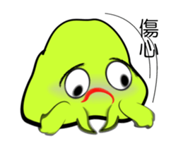 I "am Midori". sticker #3714754