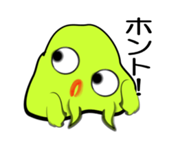 I "am Midori". sticker #3714757