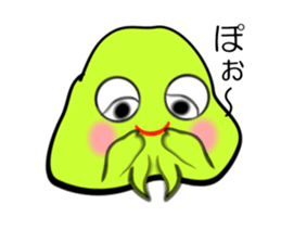 I "am Midori". sticker #3714760