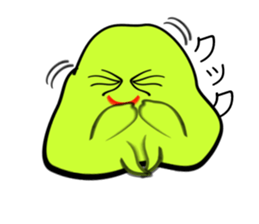 I "am Midori". sticker #3714763