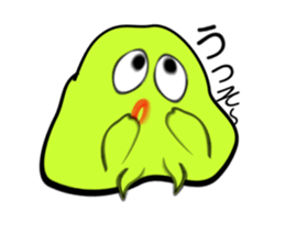 I "am Midori". sticker #3714766