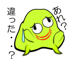 I "am Midori". sticker #3714768