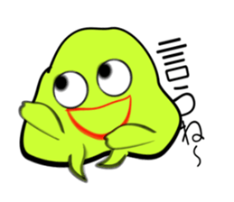 I "am Midori". sticker #3714778