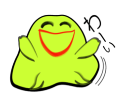 I "am Midori". sticker #3714779