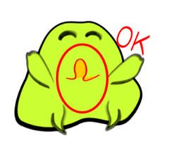 I "am Midori". sticker #3714780