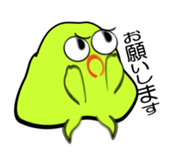 I "am Midori". sticker #3714785