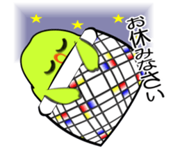 I "am Midori". sticker #3714790