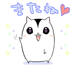 -hamster sticker- sticker #3714792