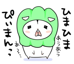 -hamster sticker- sticker #3714805