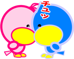 Five pretty small birds sticker #3714845