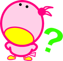 Five pretty small birds sticker #3714846