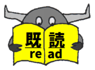 OX Water BUFFALO sticker #3714882