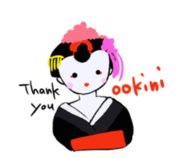 maikohan sticker #3714951